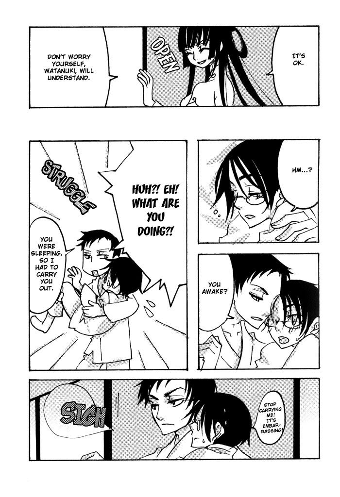 (C71) [MiKe-lips (Kuroi Misa, Sasaki Kei)] Ajisai Teoru Sono Yubi ni (xxxHolic) [English] page 10 full