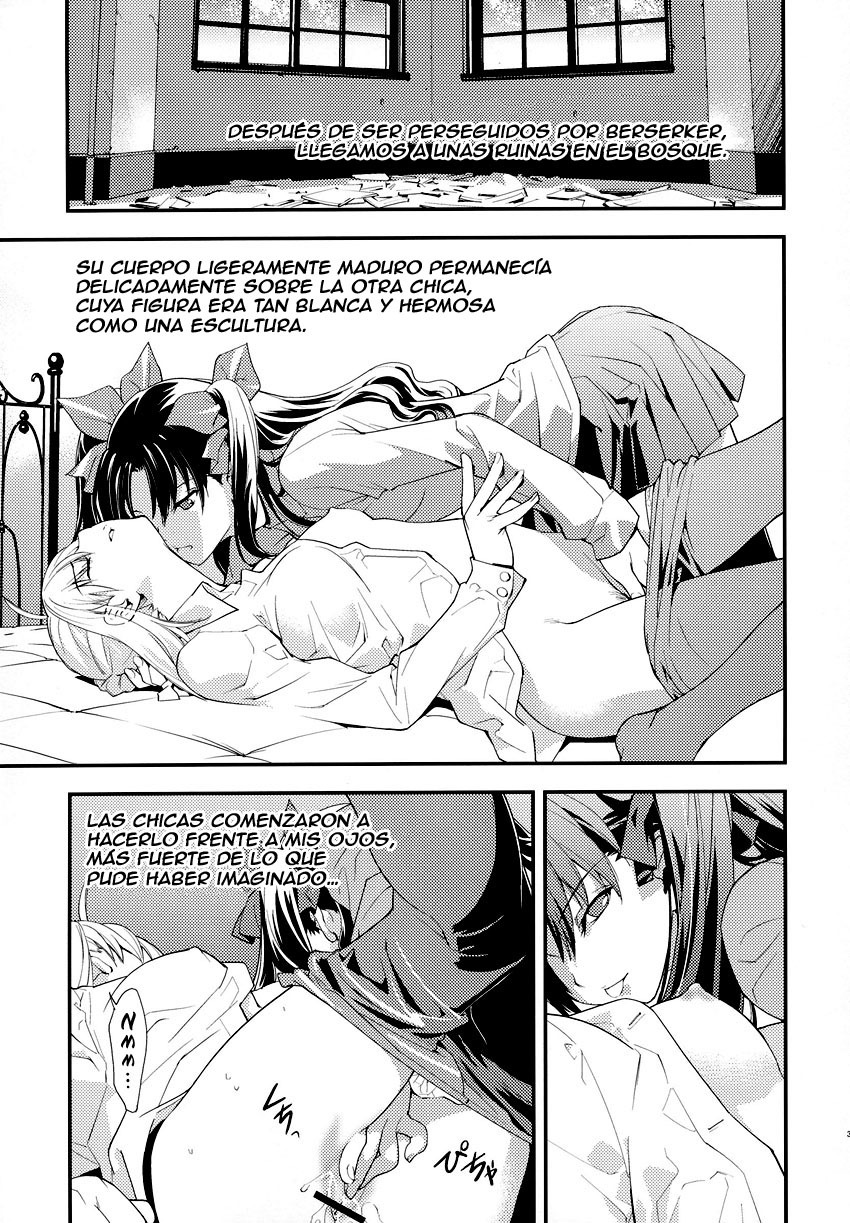 (C74) [Hapoi-dokoro (Okazaki Takeshi)] Claim (Fate/stay night) [Spanish] [TCF] page 4 full