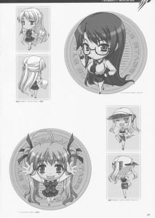 (C77) [CDPA (Various)] CROSS MAKE 2009 (Freezing, Onihime VS) - page 42