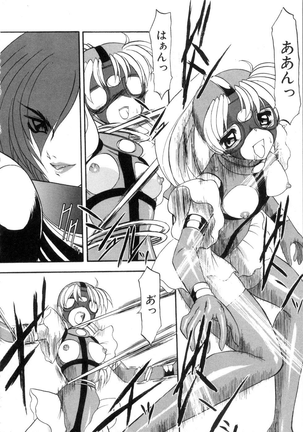 [Kazasuzu] Saint Sex 1 page 100 full