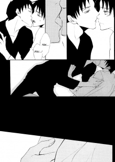 Shigure Gokochi - page 10