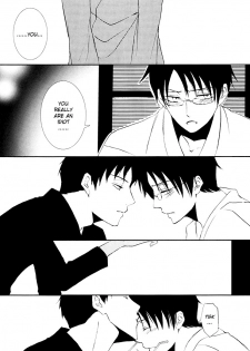 Shigure Gokochi - page 9