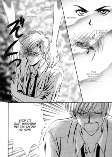 If Looks Could Kill (Zaou Taishi) English - page 42