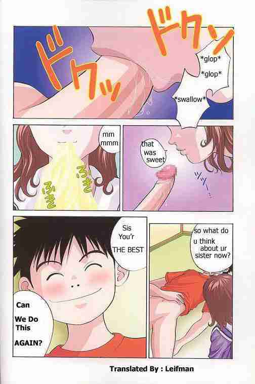Is 3 [English] [Rewrite] [Leifman] page 16 full