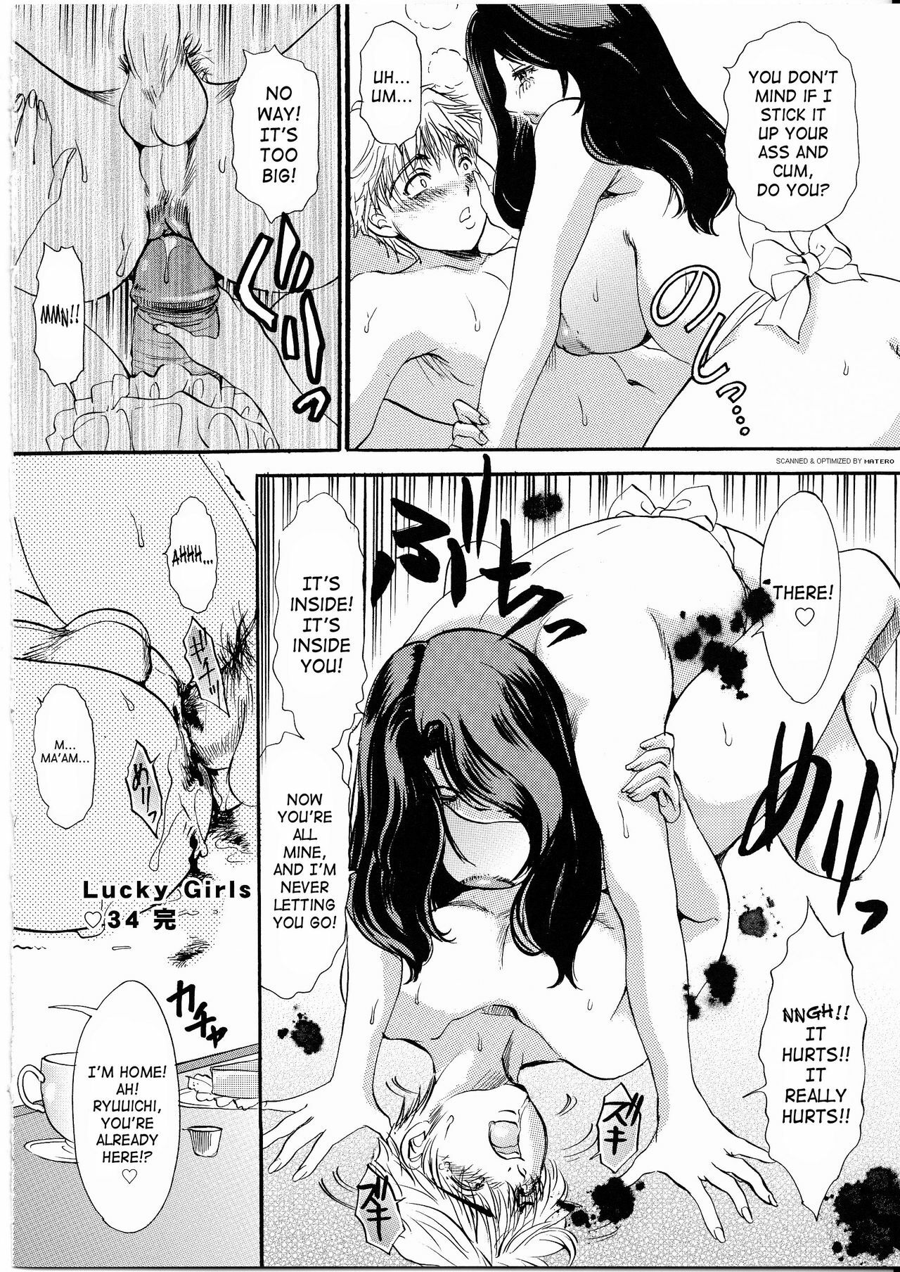 [The Amanoja9] T.S. I Love You... 4 Newhalf no oneesan wa suki desu ka? [English] [SaHa] page 103 full