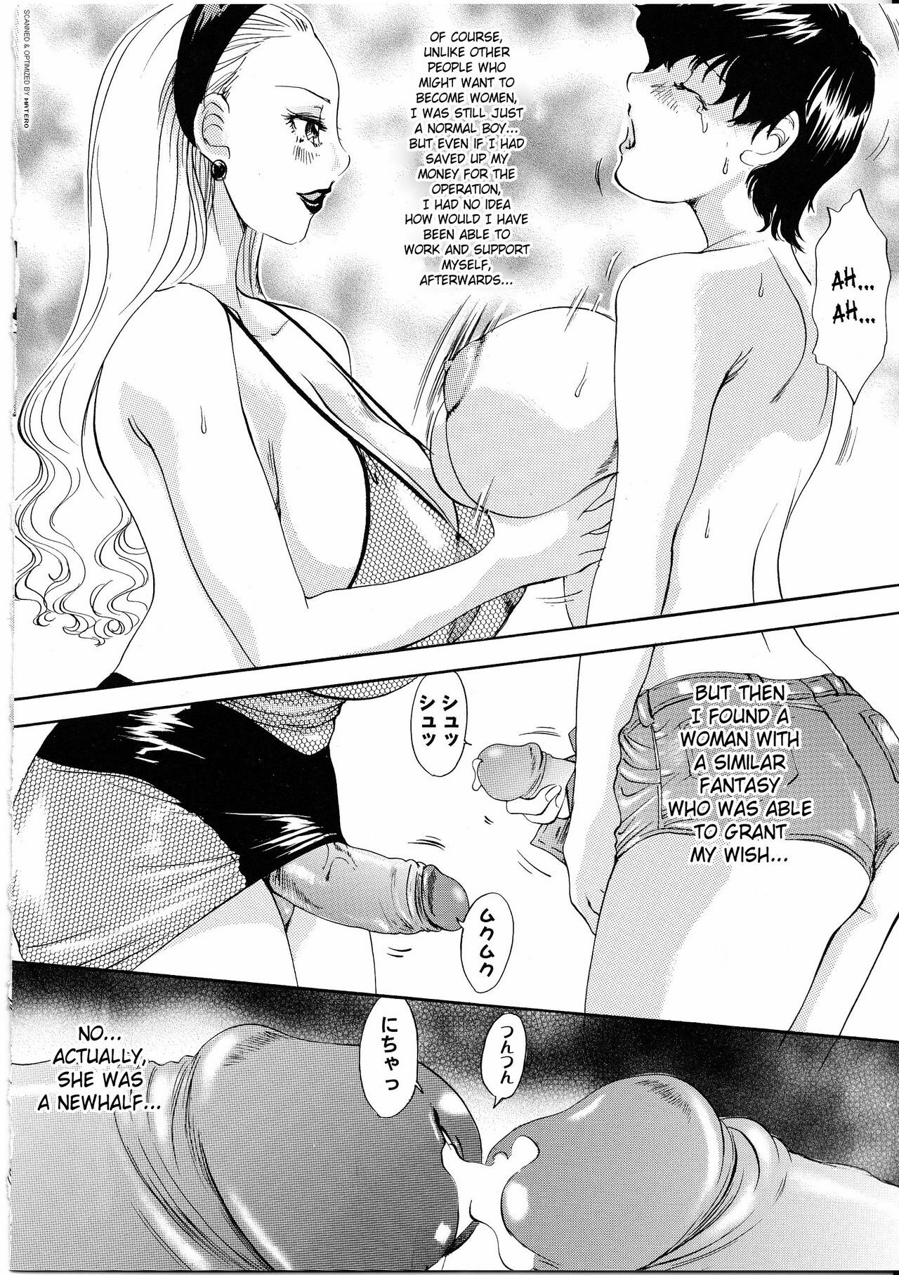 [The Amanoja9] T.S. I Love You... 4 Newhalf no oneesan wa suki desu ka? [English] [SaHa] page 127 full