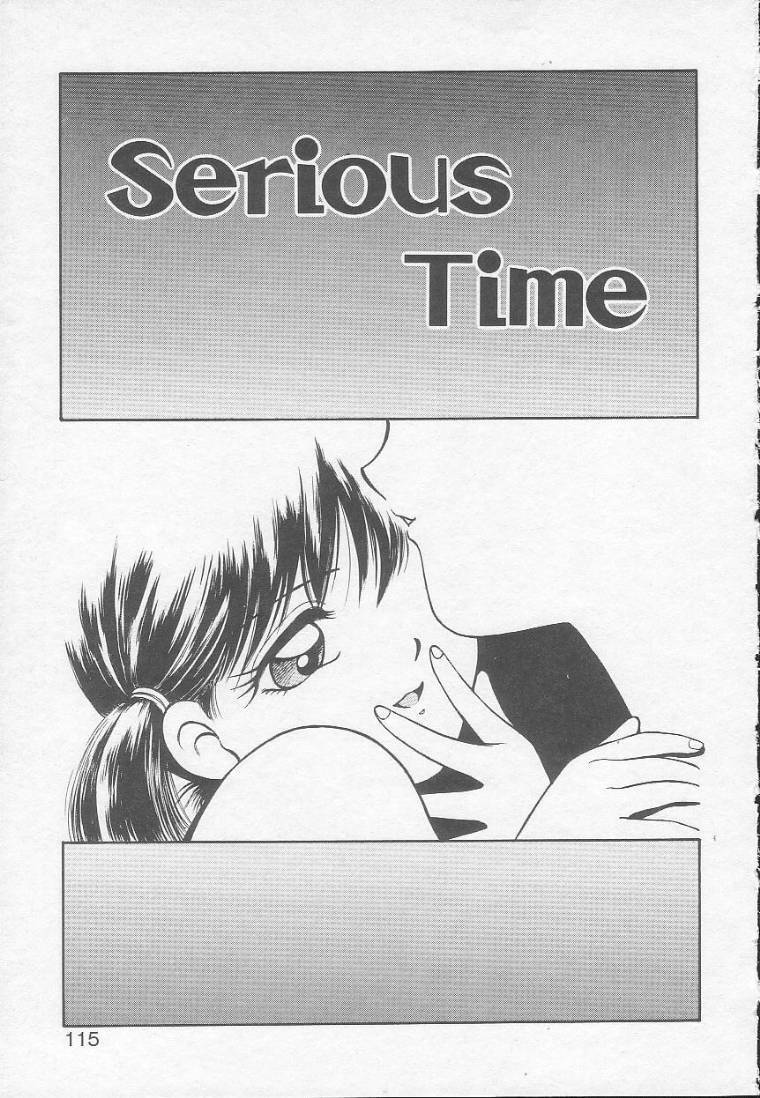 [Kouzenji Kei] Chizuru page 113 full