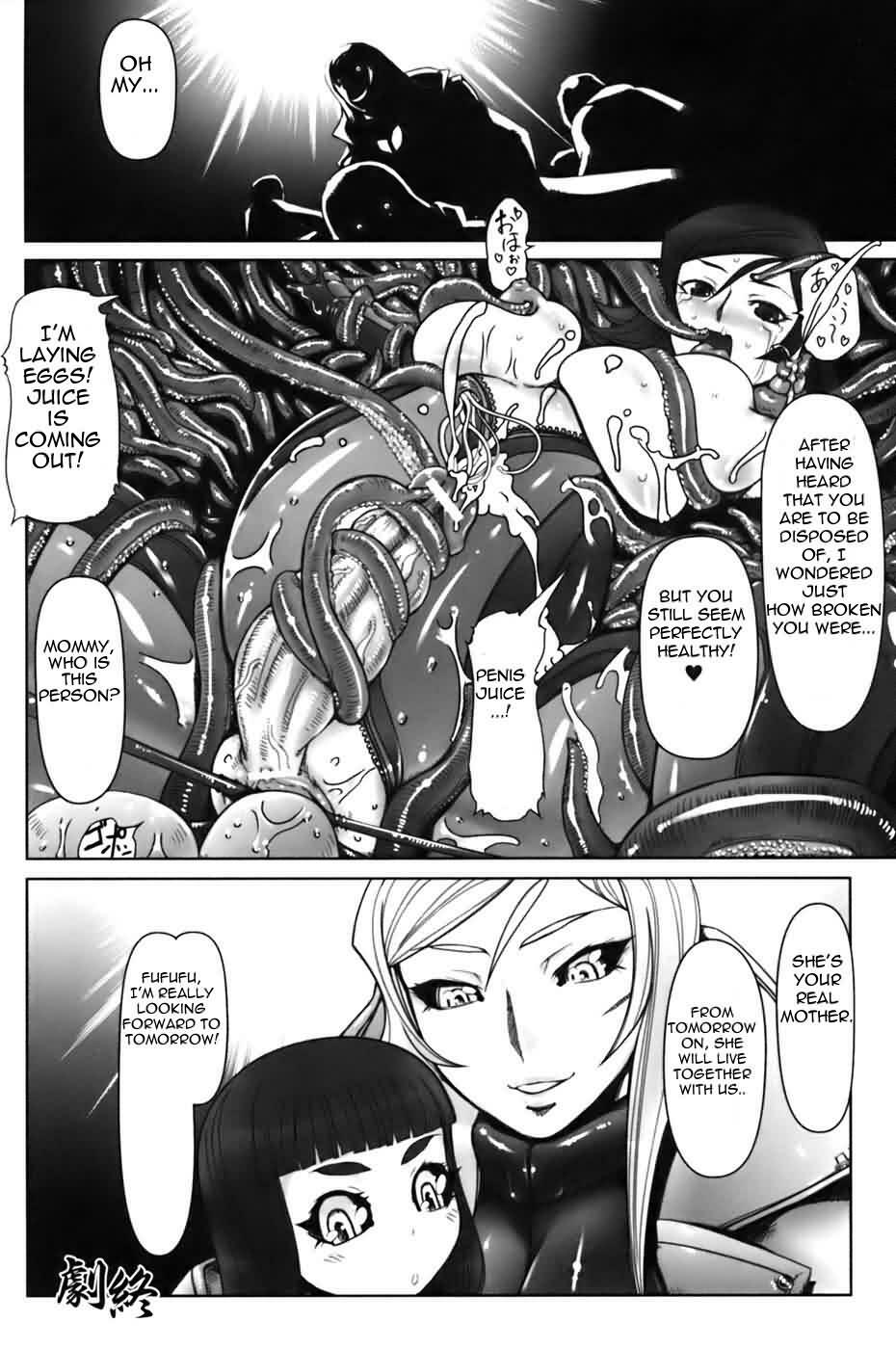 [Drill Jill] Jinzou Eiyuu (Jill Max!!) [English] =LWB= page 20 full