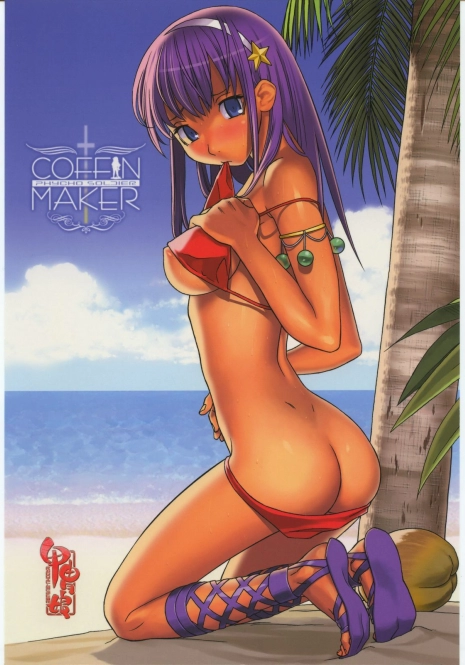 [Kacchuu Musume (Various)] COFFIN MAKER -PHYCHO SOLDIER- (King of Fighter)