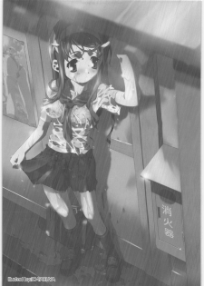 [Kacchuu Musume (Various)] COFFIN MAKER -PHYCHO SOLDIER- (King of Fighter) - page 36