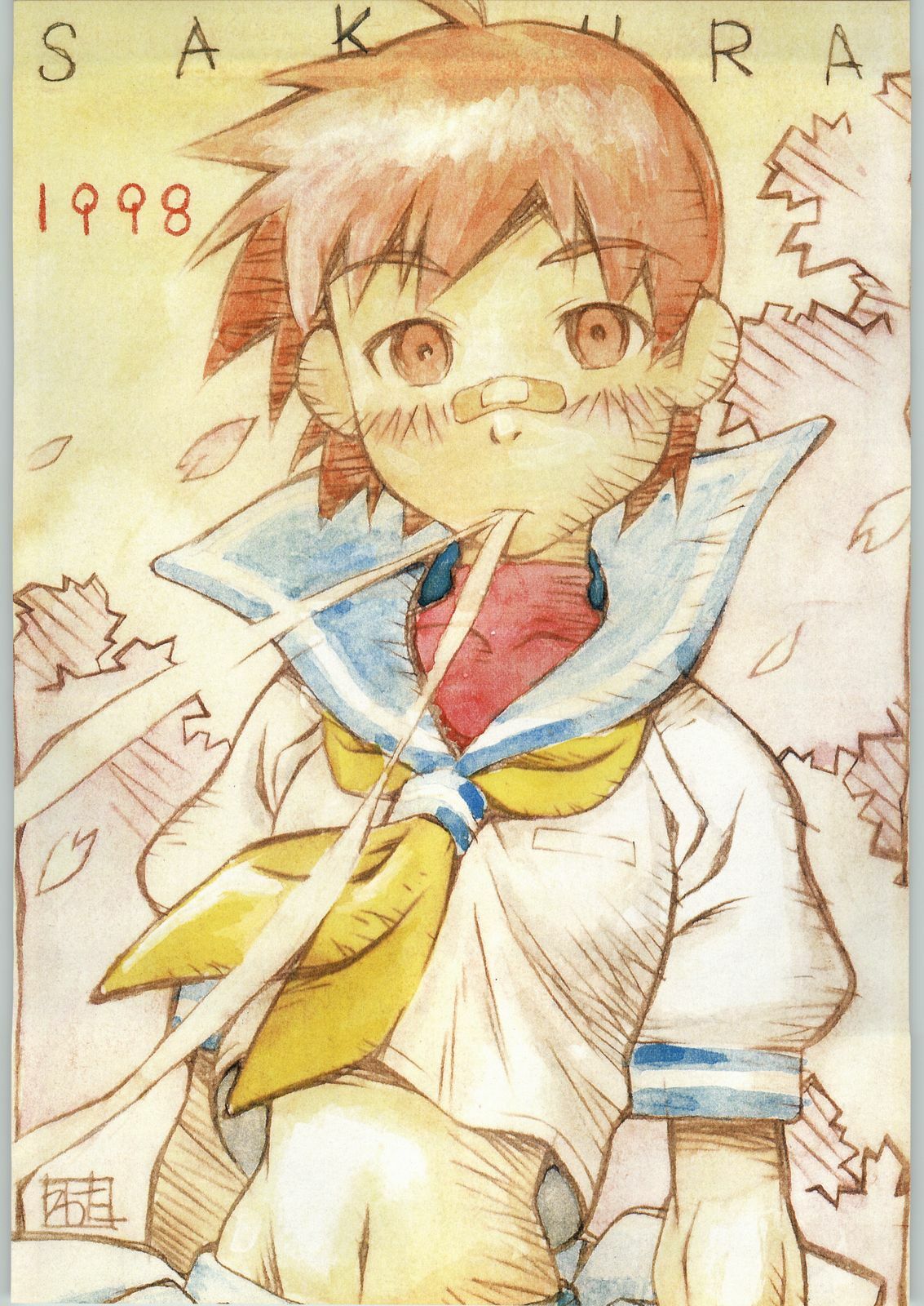 (C55) [Kacchuu Musume (Various)] Rye Mugibatake de Kin Medal (Various) page 29 full