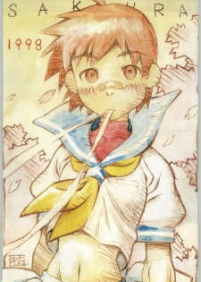 (C55) [Kacchuu Musume (Various)] Rye Mugibatake de Kin Medal (Various) - page 29