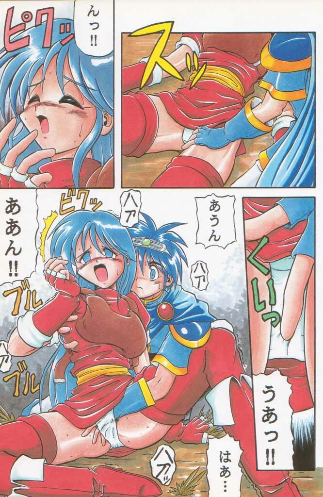 (C49) [Kacchuu Musume (Various)] Paul no Miracle Initiation - The Miracle Initiation by Paul!! (Various) page 23 full
