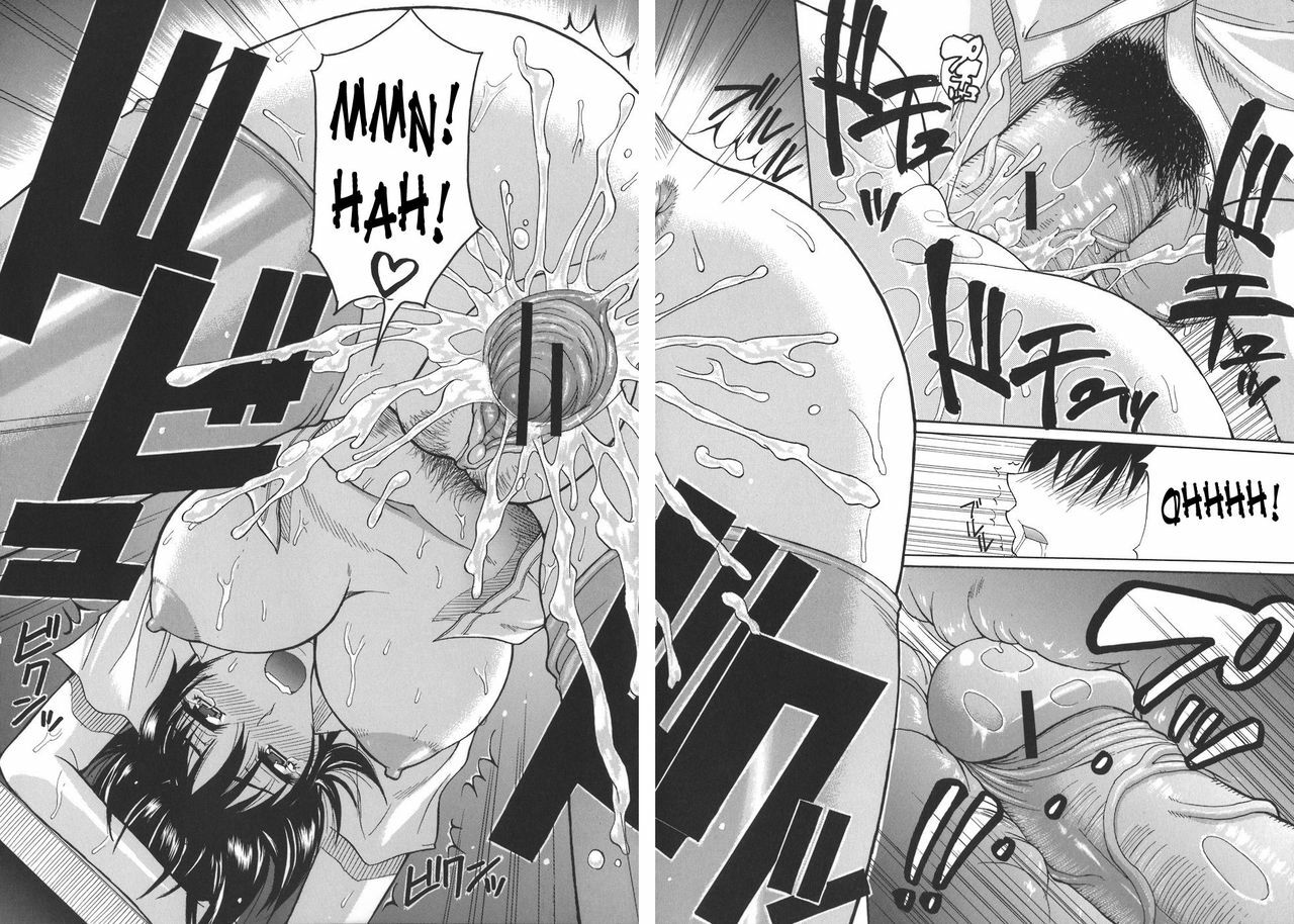 [Shunjou Shuusuke] Ichizu na Toriko - A Earnest Captive [Spanish] [Outlaws no Fansub] page 105 full