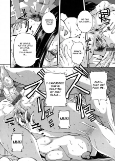 [Uchida Koneri] Mama wa Fellatio Bijin!! | Mama Is A Fellatio Beauty (Tadareta Boshi no Himitsu) [English] [Fated Circle] - page 18