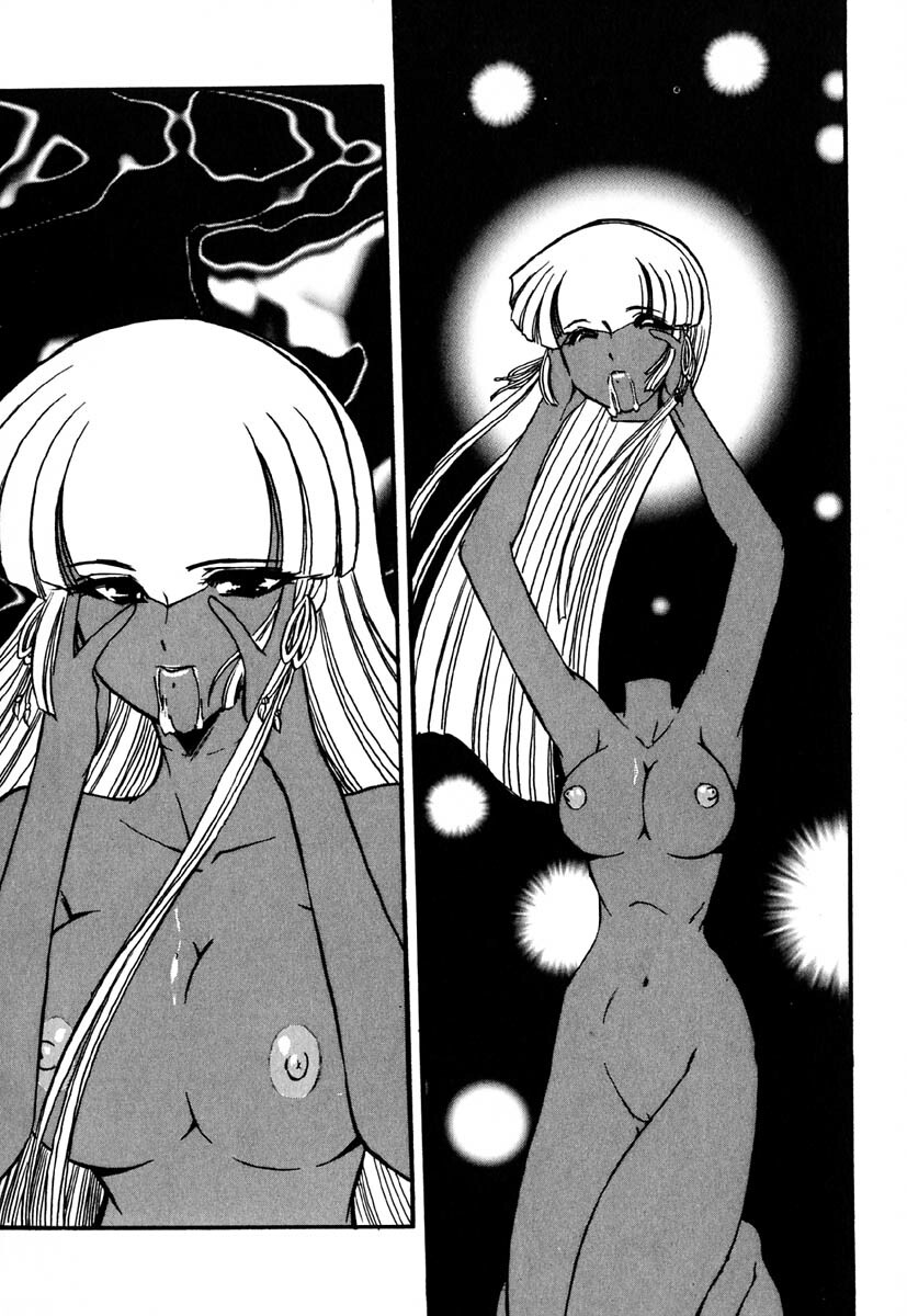 [Kazasuzu] Meikai Ningyou page 44 full