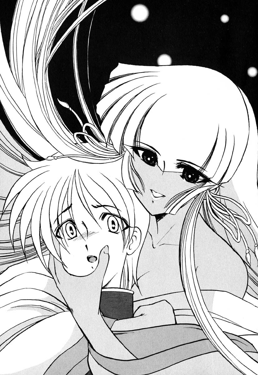 [Kazasuzu] Meikai Ningyou page 65 full