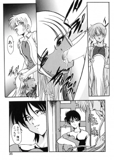 [Kazasuzu] Meikai Ningyou - page 39