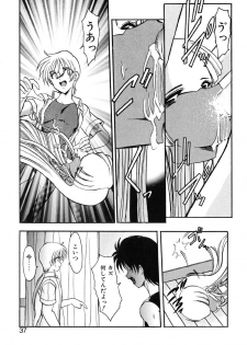 [Kazasuzu] Meikai Ningyou - page 41