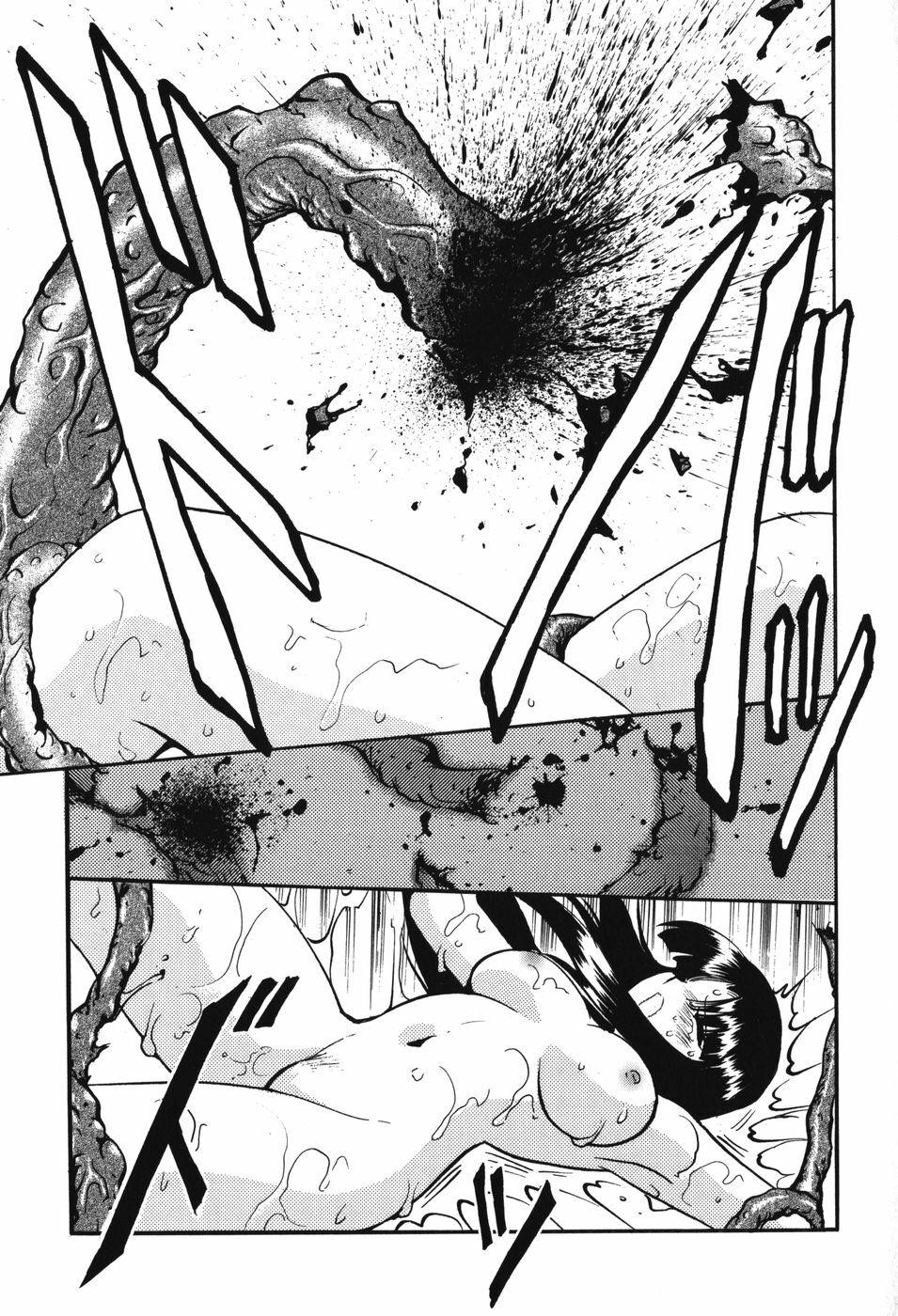 [Anthology] Youjuu Senki Hazukashime page 96 full