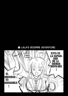[Kuronekobone (Kouenji Rei)] Sairenji Haruna no Mitsu Tsubo 1 (To LOVE-Ru) [Spanish] - page 22