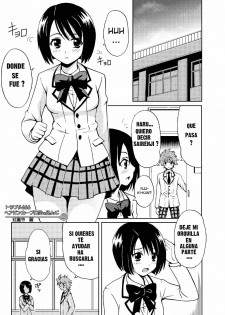 [Kuronekobone (Kouenji Rei)] Sairenji Haruna no Mitsu Tsubo 1 (To LOVE-Ru) [Spanish] - page 4