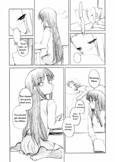 [Shinobi no Yakata (Iwama Yoshiki)] Ritsu x Mio Yuri to iu yori wa Les (K-ON!) [English] - page 11