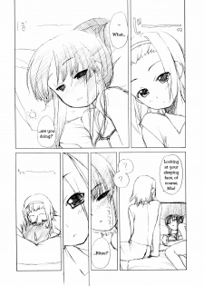 [Shinobi no Yakata (Iwama Yoshiki)] Ritsu x Mio Yuri to iu yori wa Les (K-ON!) [English] - page 4