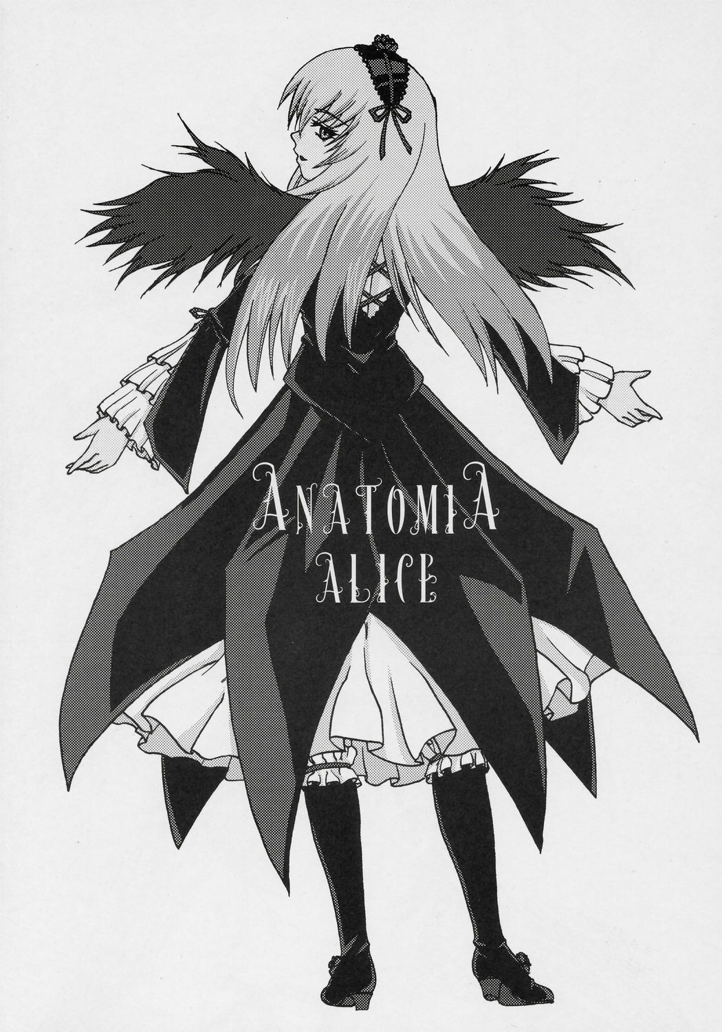 (SC31) [Bump Squad Wolfsbane (Uru fusube in)] ANATOMIA ALICE (Rozen Maiden) page 2 full