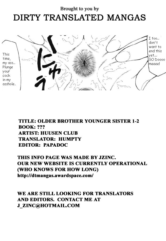 [Fuusen-Club] Ani・Imouto (Older Brother, Younger Sister) [English] page 36 full