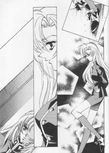 [Angel.14 (Masaki Ayumu)] Dying Flower Cemetery (Revolutionary Girl Utena) - page 6