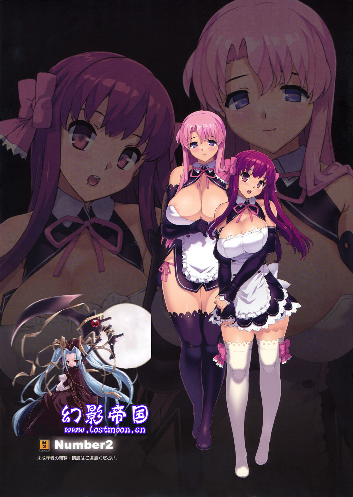 (C77) [Number2 (Takuji)] Dream Mansion (Dream C Club) [Chinese] [神风汉化组] page 16 full
