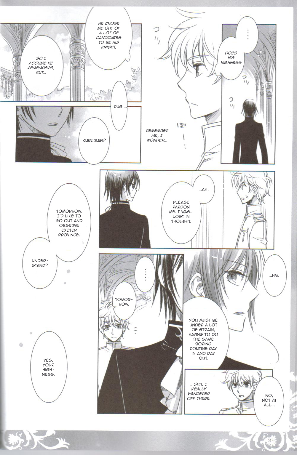(COMIC1☆3) [Cras Sola (Ashi)] KPP (CODE GEASS: Lelouch of the Rebellion) [English] page 13 full