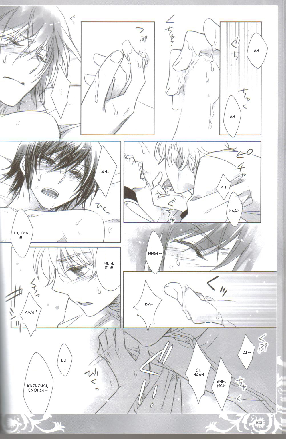 (COMIC1☆3) [Cras Sola (Ashi)] KPP (CODE GEASS: Lelouch of the Rebellion) [English] page 27 full