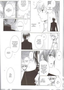(COMIC1☆3) [Cras Sola (Ashi)] KPP (CODE GEASS: Lelouch of the Rebellion) [English] - page 13