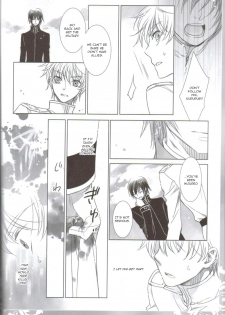 (COMIC1☆3) [Cras Sola (Ashi)] KPP (CODE GEASS: Lelouch of the Rebellion) [English] - page 17