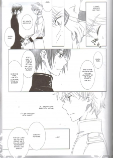 (COMIC1☆3) [Cras Sola (Ashi)] KPP (CODE GEASS: Lelouch of the Rebellion) [English] - page 18