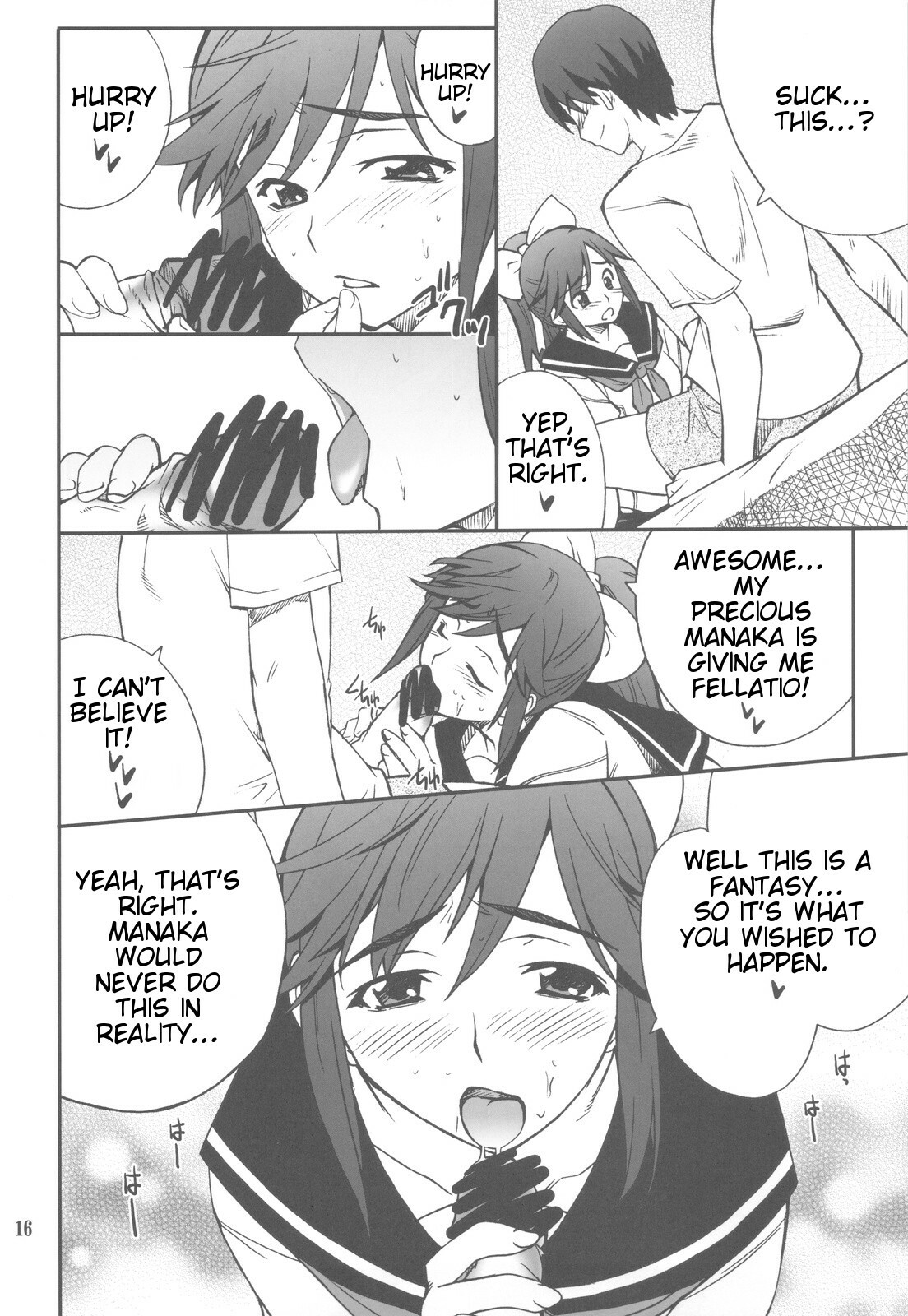 (C77) [P-FOREST (Hozumi Takashi)] -LOVE PLACE 03 - MANAKA (Love Plus) [English] [Slayerjammer] page 17 full