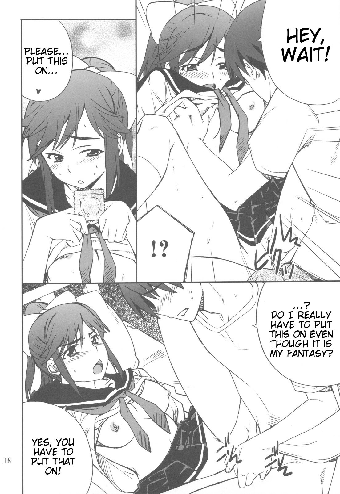 (C77) [P-FOREST (Hozumi Takashi)] -LOVE PLACE 03 - MANAKA (Love Plus) [English] [Slayerjammer] page 19 full