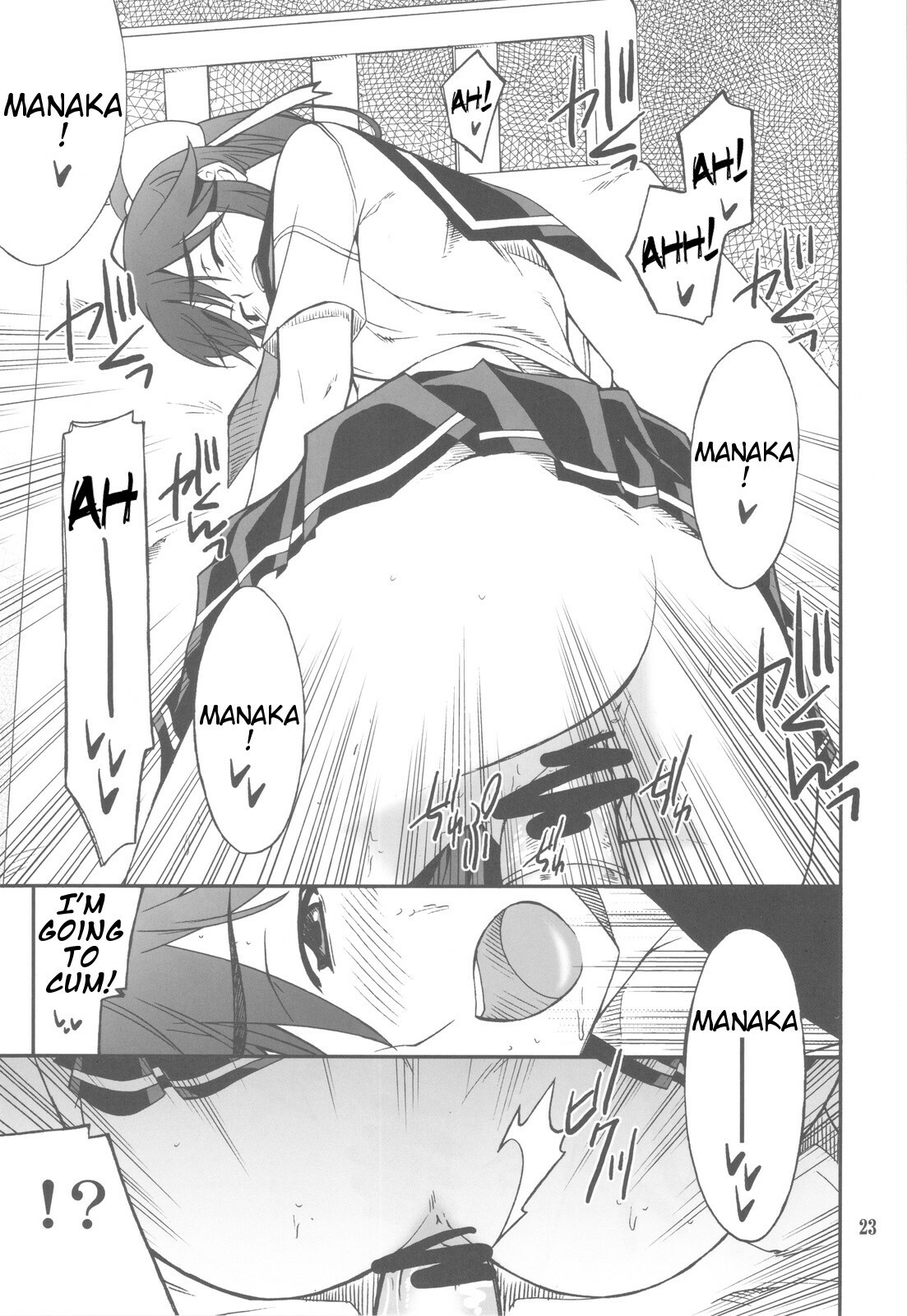 (C77) [P-FOREST (Hozumi Takashi)] -LOVE PLACE 03 - MANAKA (Love Plus) [English] [Slayerjammer] page 24 full