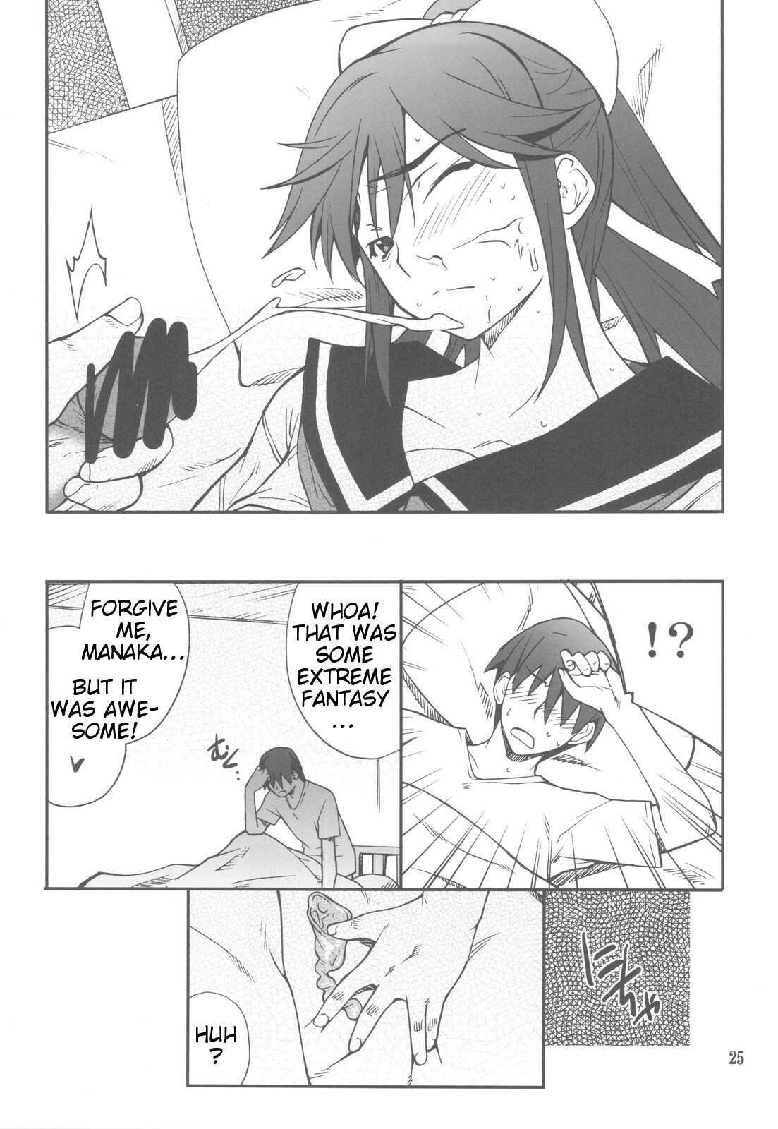 (C77) [P-FOREST (Hozumi Takashi)] -LOVE PLACE 03 - MANAKA (Love Plus) [English] [Slayerjammer] page 26 full
