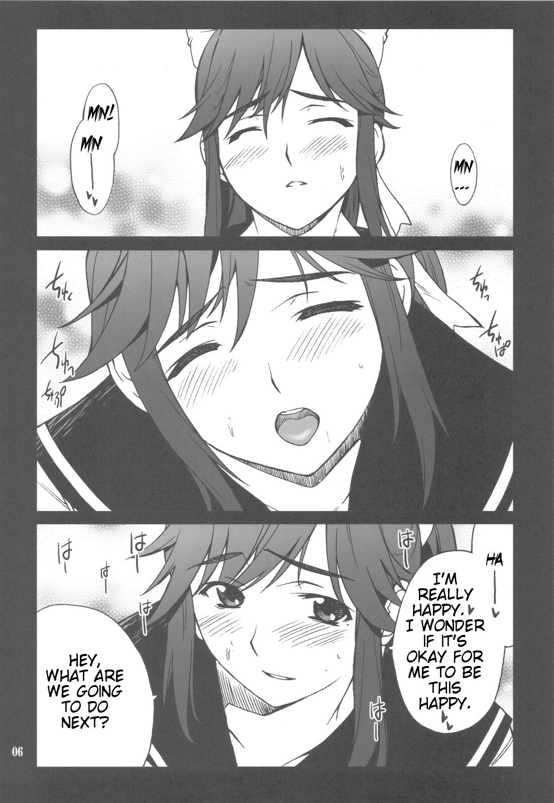 (C77) [P-FOREST (Hozumi Takashi)] -LOVE PLACE 03 - MANAKA (Love Plus) [English] [Slayerjammer] page 7 full