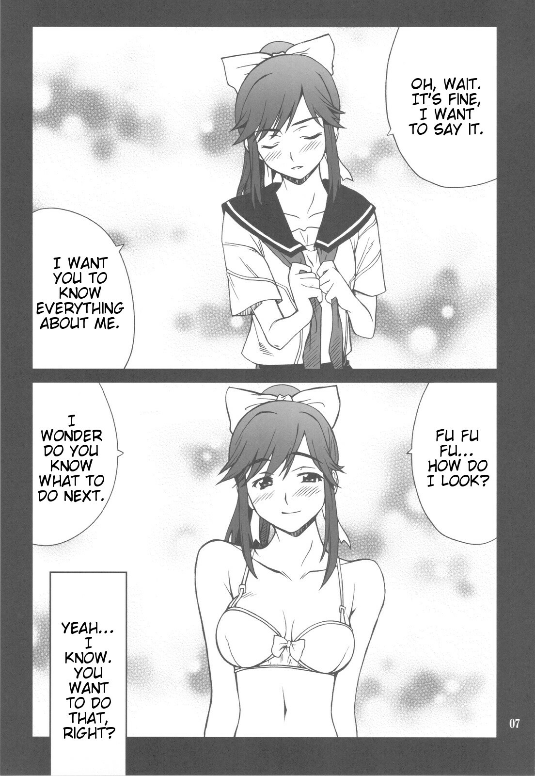 (C77) [P-FOREST (Hozumi Takashi)] -LOVE PLACE 03 - MANAKA (Love Plus) [English] [Slayerjammer] page 8 full