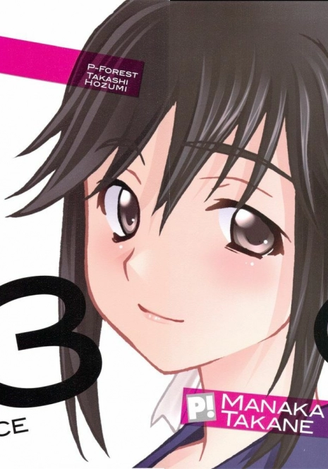 (C77) [P-FOREST (Hozumi Takashi)] -LOVE PLACE 03 - MANAKA (Love Plus) [English] [Slayerjammer]