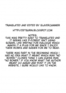 (C77) [P-FOREST (Hozumi Takashi)] -LOVE PLACE 03 - MANAKA (Love Plus) [English] [Slayerjammer] - page 28