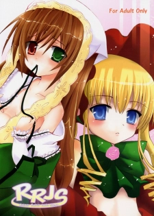 (C70) [ZNN (Zinan)] RRJS (Rozen Maiden)