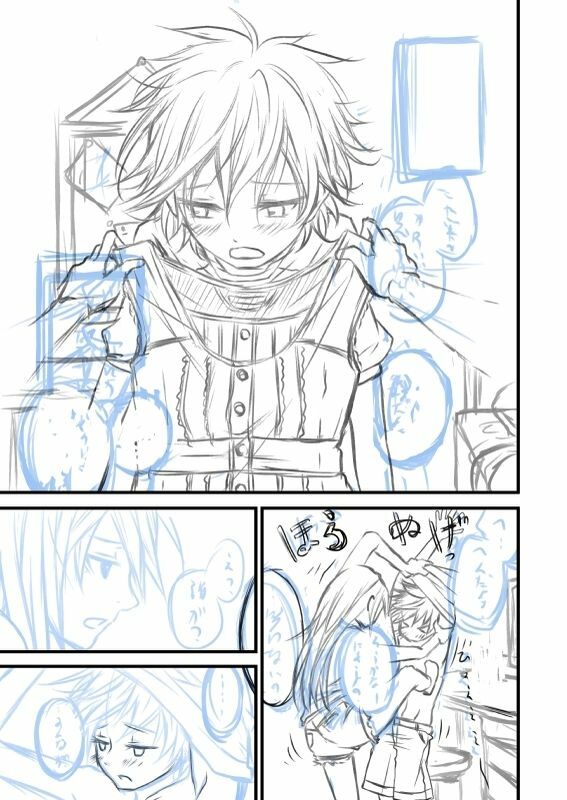 Deaf - Underdrawing page 1 full