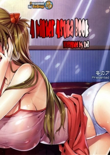 (C77) [ReDrop (Miyamoto Smoke, Otsumami)] Fuyu no Asuka Hon | A Winter Asuka Book (Neon Genesis Evangelion) [English] =LWB=