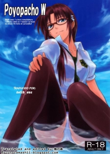 (C76) [Poyopacho (UmiUshi)] Poyopacho W (Rebuild of Evangelion) [Spanish] [solid_one]