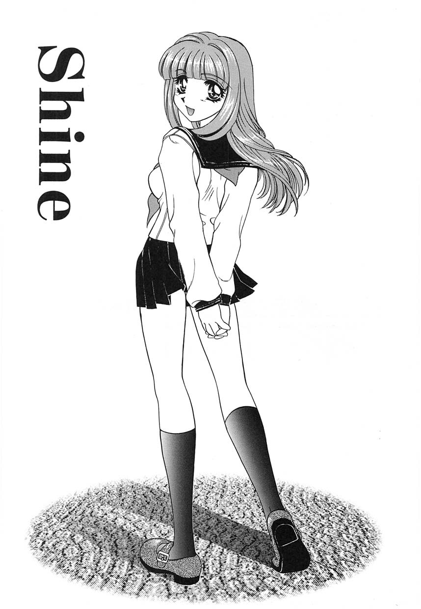 [Tekkannon Chiya] UNTITLED page 144 full